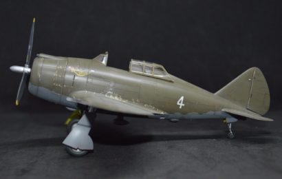 1/48 Republic P-43A-1 Lancer in China Skies, Dora Wings – postaveno od Eugena